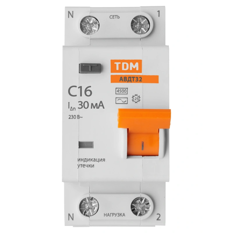 Выключатель дифференциального тока АВДТ 32 C16 30мА TDM SQ0202-0030