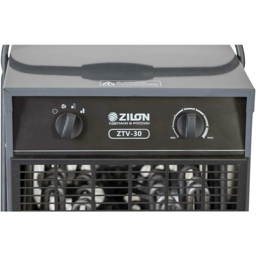 Тепловая пушка ZILON ZTV-30