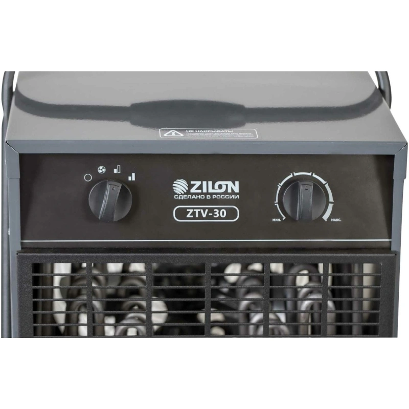Тепловая пушка ZILON ZTV-30