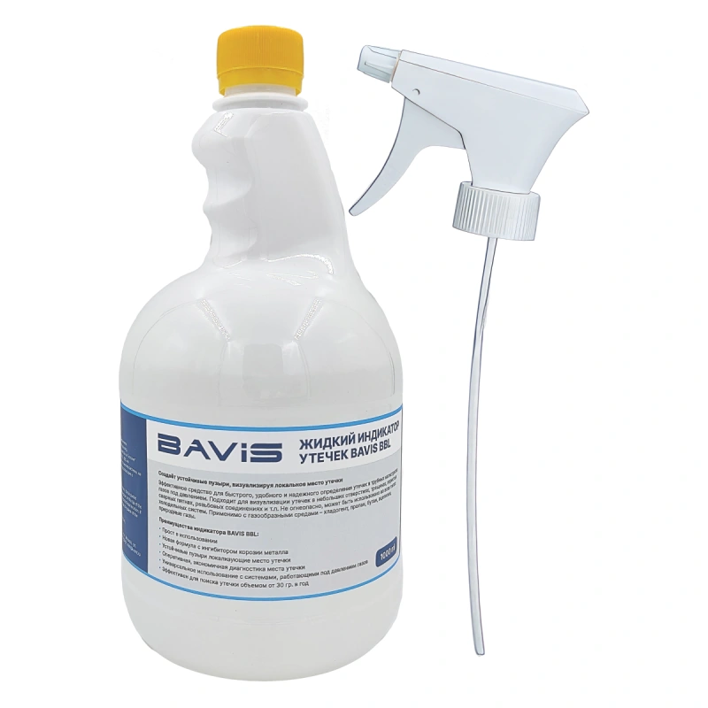 Жидкий индикатор утечек BAVIS BBL 1л.