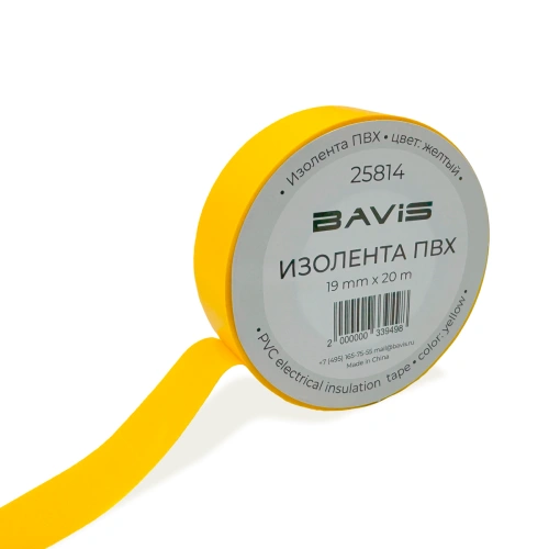 Изолента ПВХ BAVIS 19мм х 20м желтая