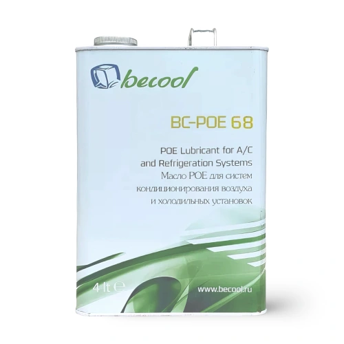 Масло синтетическое Becool BC-POE 68 4L