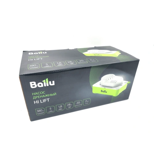 Дренажная помпа Ballu CondiPump Hi Lift (накопительная, 380 л/ч)