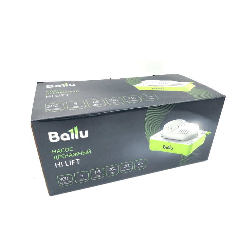 Дренажная помпа Ballu CondiPump Hi Lift (накопительная, 380 л/ч)