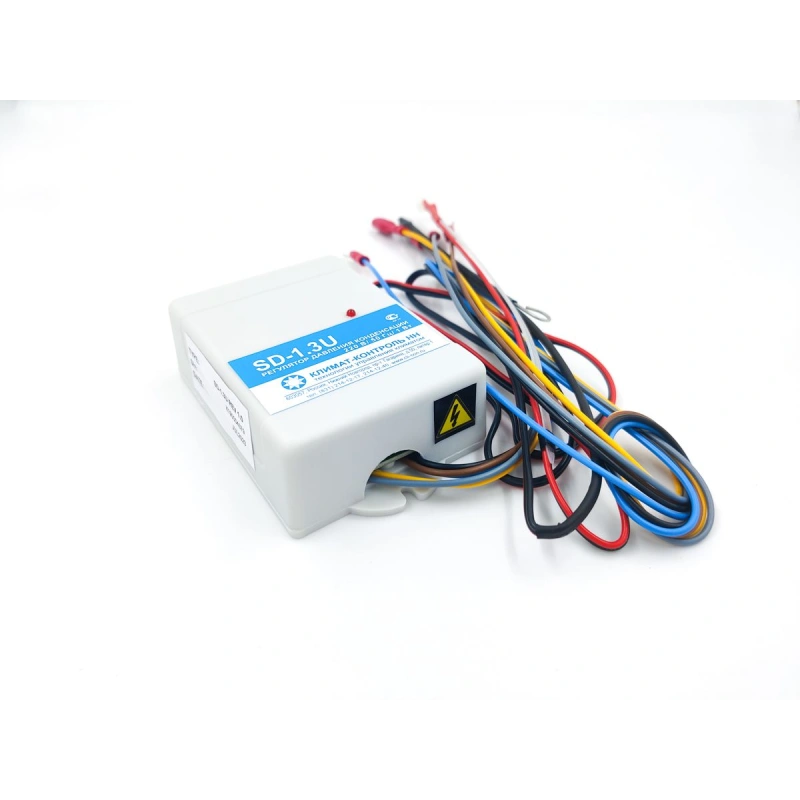 Регулятор давления конденсации SD-1.3U