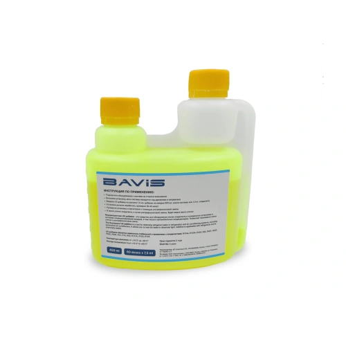 UV добавка для определения утечек фреона BAVIS UVL 450мл.