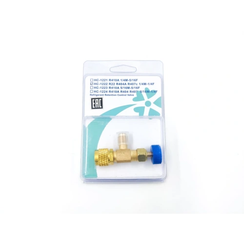 Вентиль с нажимом на ниппель FC-34 (HC-1222) 1/4" / 1/4" SAE, до 20 bar