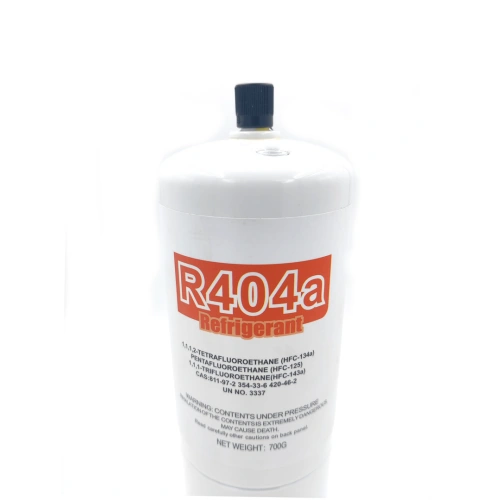 Фреон R404A, баллон 0,7 кг с клапаном