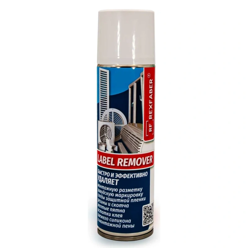 REXFABER Label Remover 335мл. очиститель (удаляет следы клея, скотча, резины, силикона, монтажной пены)
