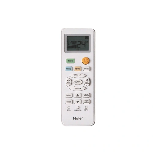 Haier AS07TT5HRA/1U07TL5FRA Tundra DC-Inverter сплит-система настенного типа