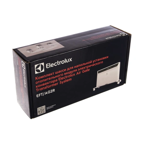 Комплект шасси Electrolux EFT/AG2R для конвектора Air Gate Transformer