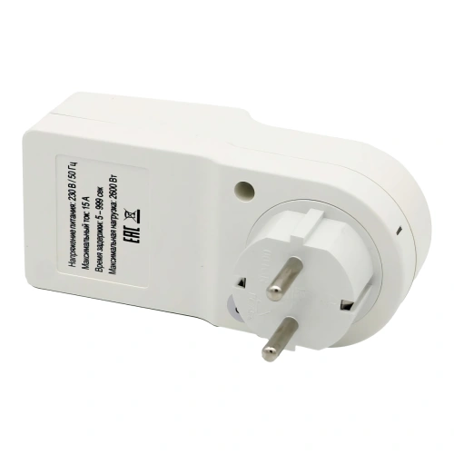 Реле контроля напряжения Becool BC-DVP-2201N