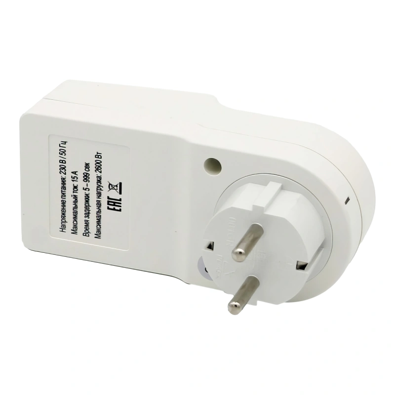 Реле контроля напряжения Becool BC-DVP-2201N