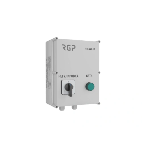 Регулятор скорости трансформаторный 5-ступ. SRE-220-10,0