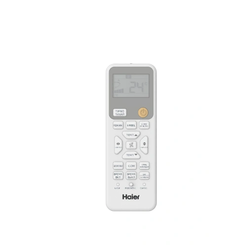 Haier AS20PHP3HRA/1U20PHP1FRA Coral Expert DC-Inverter сплит-система настенного типа