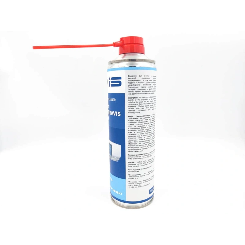 Очиститель испарителя BAVIS SprayClean (очистка, дезинфекция, устранение запахов) аэрозоль 0,65л.