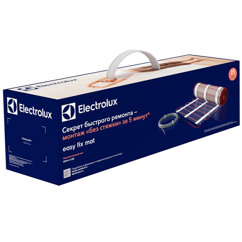 Теплый пол Electrolux EEFM 2-150-2