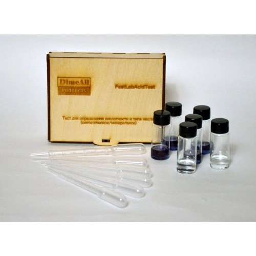 Тест кислотности для всех типов масел DimeAll FastLabAcid 4+2 (4шт кислотность, 2шт тип масла, в кейсе)