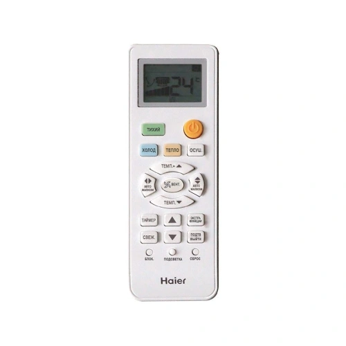 Haier AS09TT4HRA Tundra DC Invertor сплит-система настенного типа