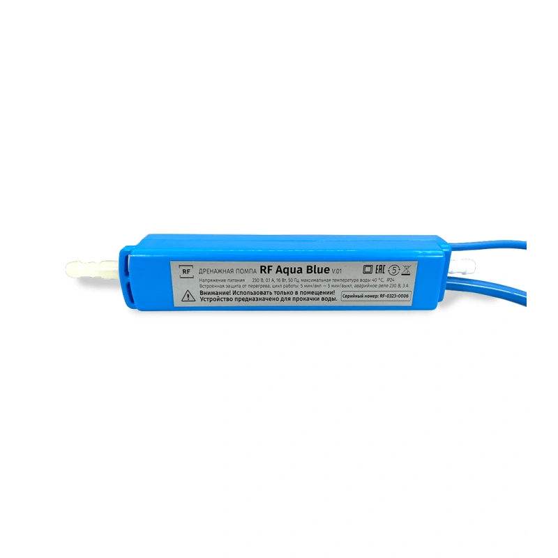 Помпа дренажная RF Aqua Blue (проточная, 12 л/ч, 21 Дб)