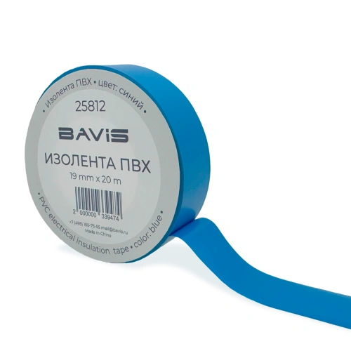 Изолента ПВХ BAVIS 19мм х 20м синяя