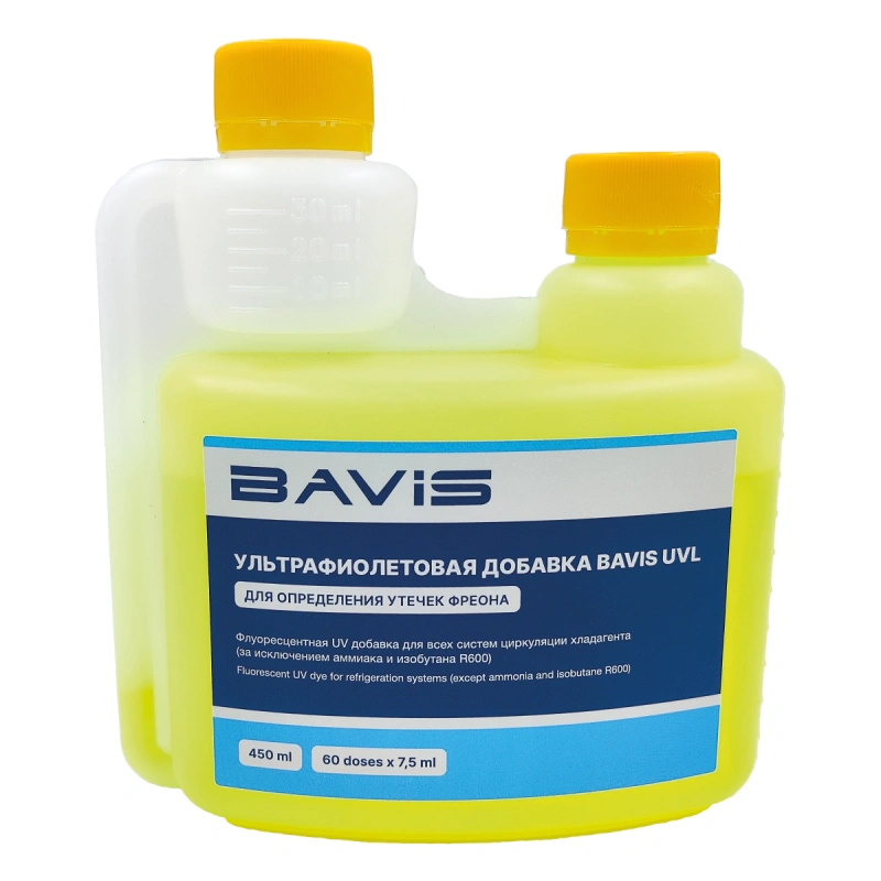 UV добавка для определения утечек фреона BAVIS UVL 450мл.