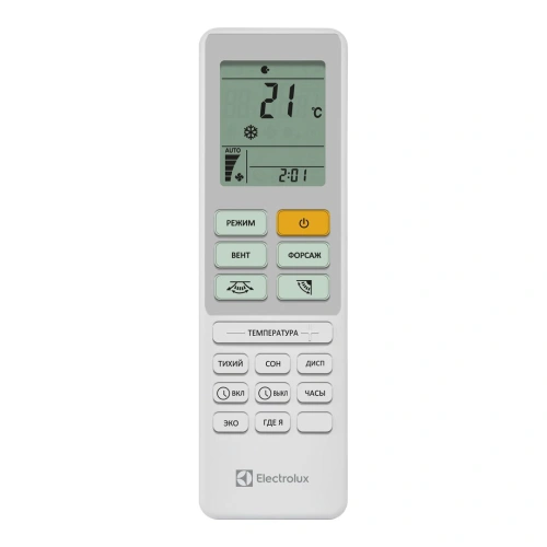 Electrolux EACS-07HAL/N3 сплит-система настенного типа