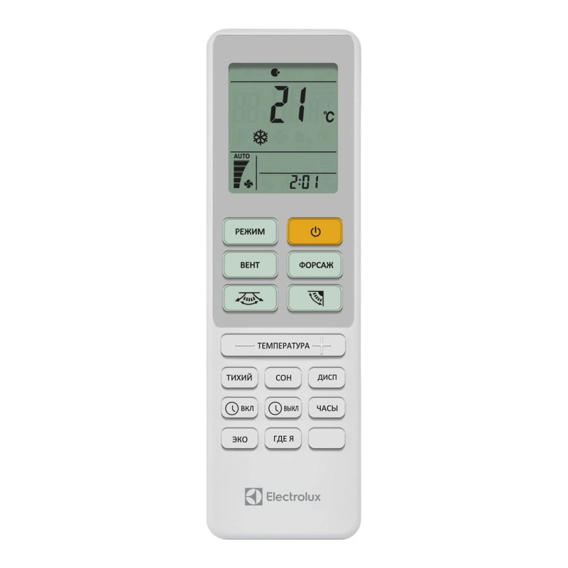Electrolux EACS-07HAL/N3 сплит-система настенного типа