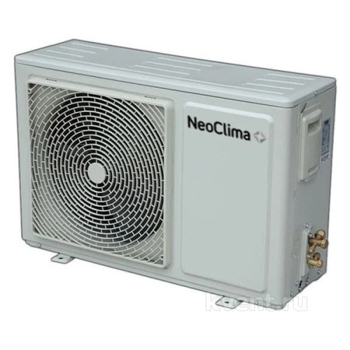 Neoclima NS/NU-12B5