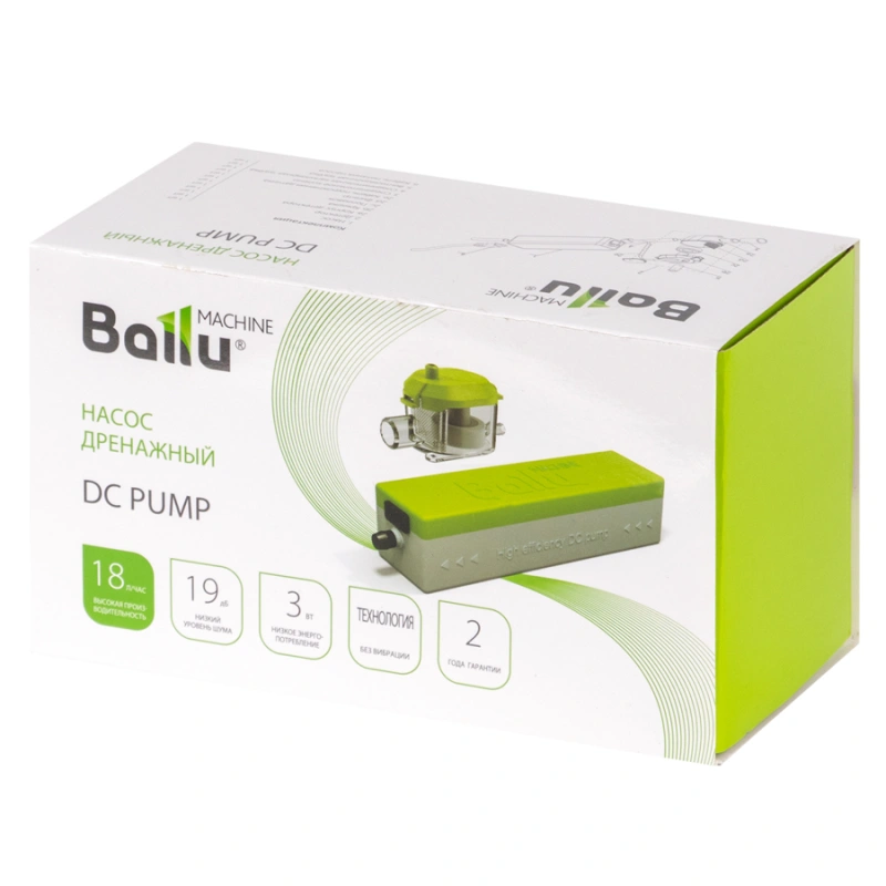 Дренажная помпа Ballu DC Pump (проточная, 18 л/ч, 19 Дб)