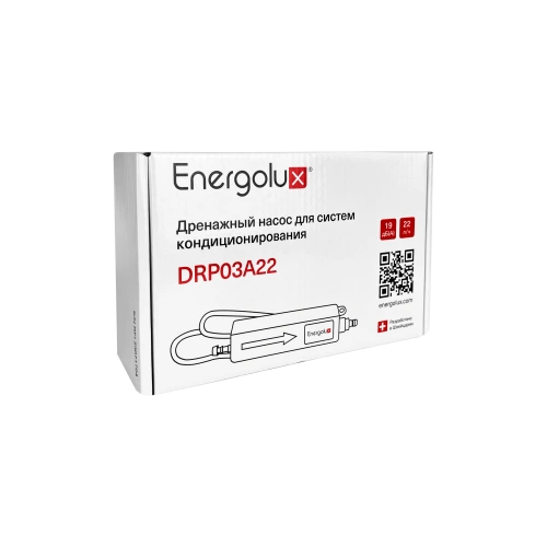 Помпа дренажная Energolux DRP03A22 (проточная, 22 л/ч, 19 Дб)