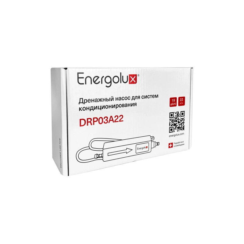 Помпа дренажная Energolux DRP03A22 (проточная, 22 л/ч, 19 Дб)