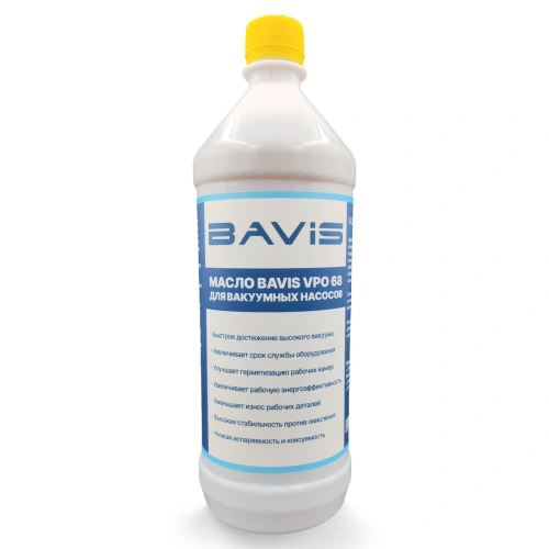 BAVIS VPO 68 (пластиковая тара) масло для вакуумных насосов минеральное 1 л