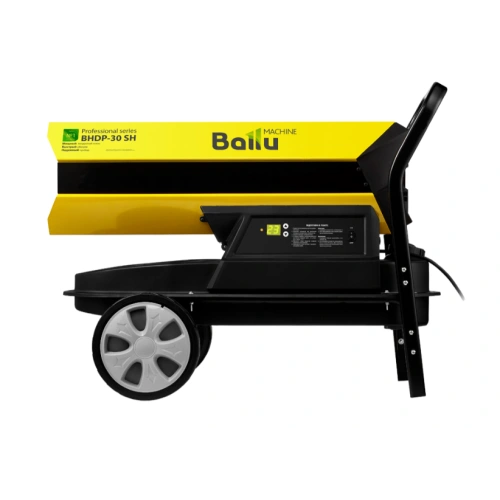 Тепловая пушка дизельная Ballu BHDP-30 SH