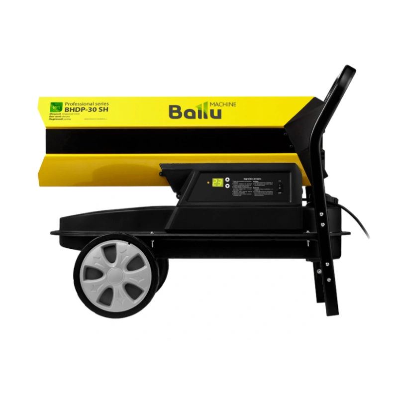 Тепловая пушка дизельная Ballu BHDP-30 SH