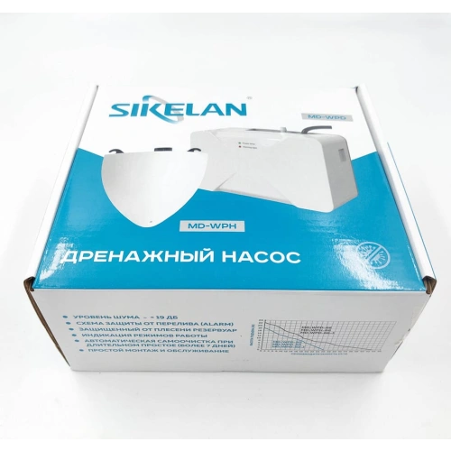 Помпа дренажная Sikelan Tank Super Silent MD-WPH-50 накопительная 0,25л; 20 л/ч; 17 Дб