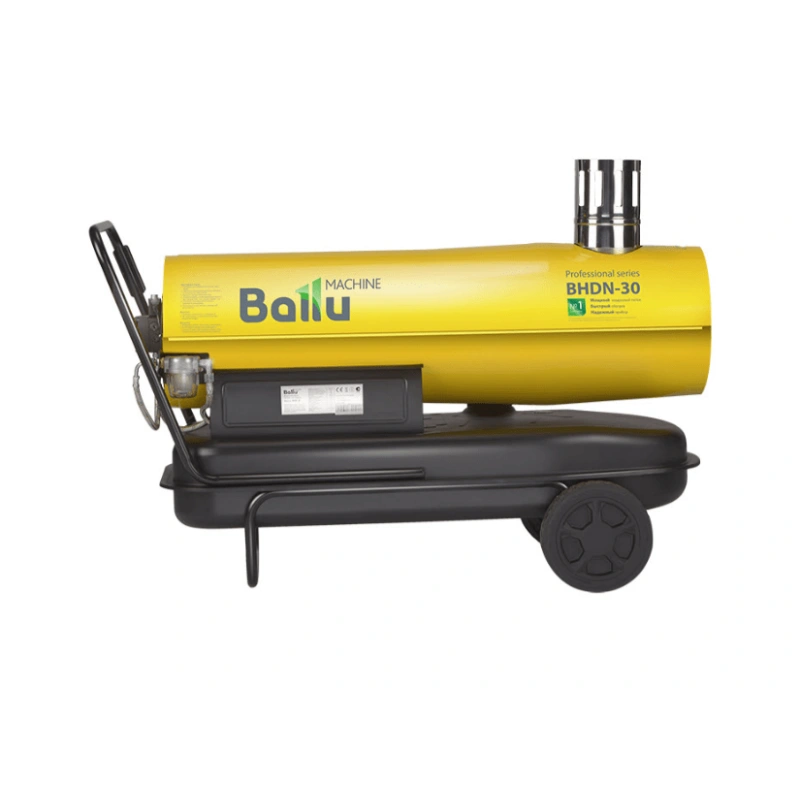 Тепловая пушка дизельная Ballu BHDN-30