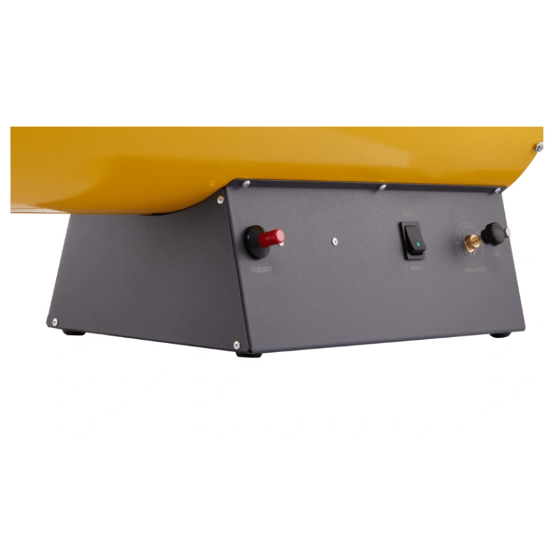 Тепловая пушка газовая Ballu BHG-60