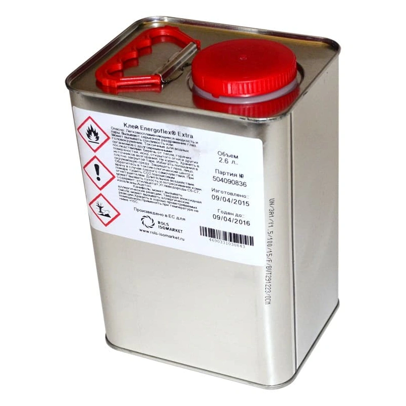 Контактный клей Energoflex® Extra 2,6 л