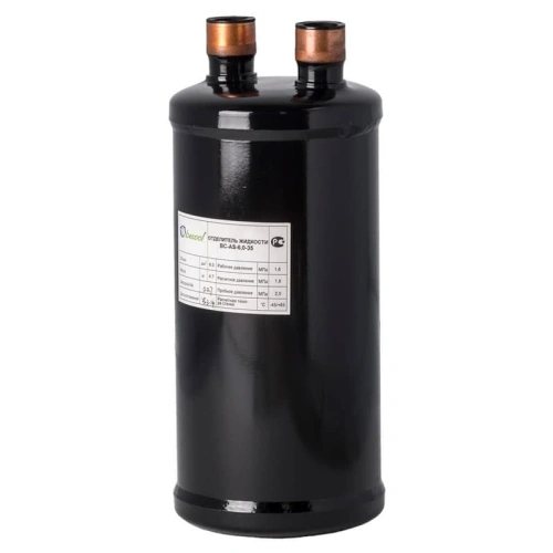 Becool BC-AS-6,0-35S