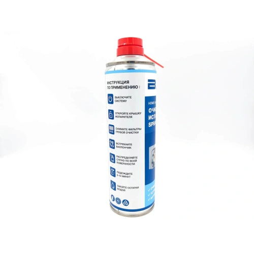 Очиститель испарителя BAVIS SprayClean (очистка, дезинфекция, устранение запахов) аэрозоль 0,65л.