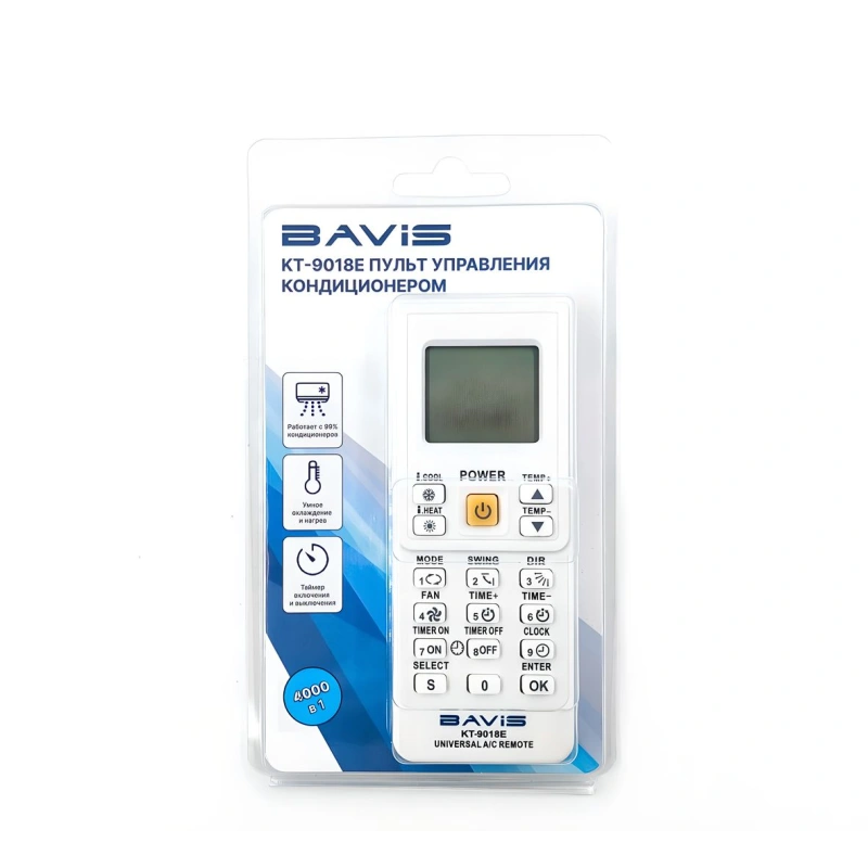 BAVIS KT-9018E (4000 в 1) универсальный ПДУ для кондиционеров