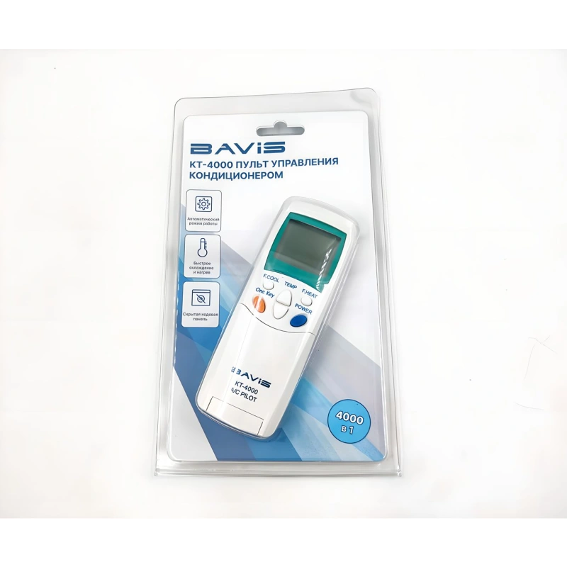 BAVIS KT-4000 (4000 в 1) универсальный ПДУ для кондиционеров