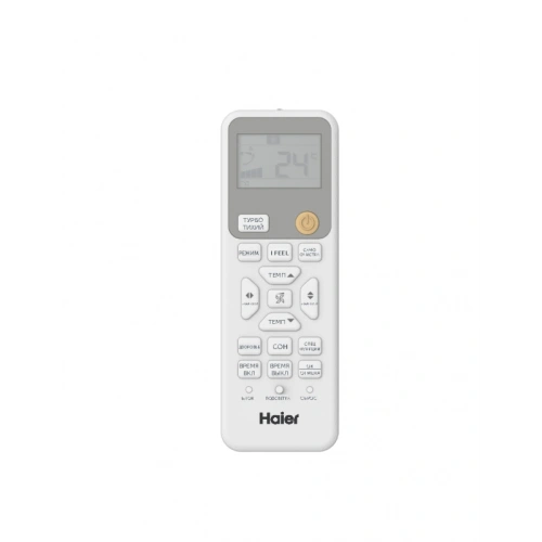 Haier AS25PHP3HRA/1U25PHP1FRA Coral Expert 2024 inverter сплит-система настенного типа