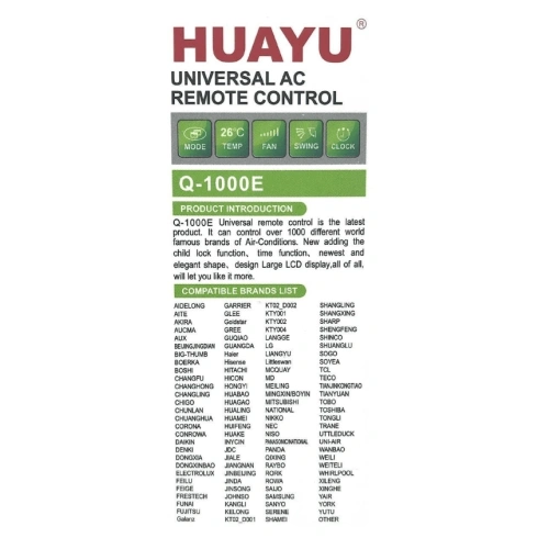 HUAYU Q-1000E (universal 1000 in 1) ПДУ для кондиционеров