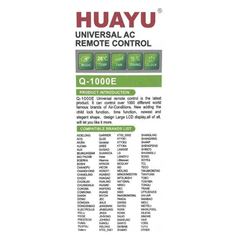 HUAYU Q-1000E (universal 1000 in 1) ПДУ для кондиционеров