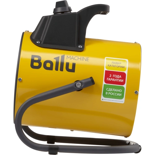 Тепловая пушка Ballu BHP-PE2-2