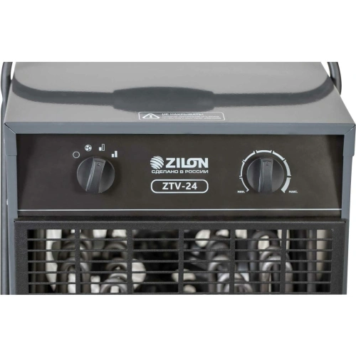 Тепловая пушка ZILON ZTV-24