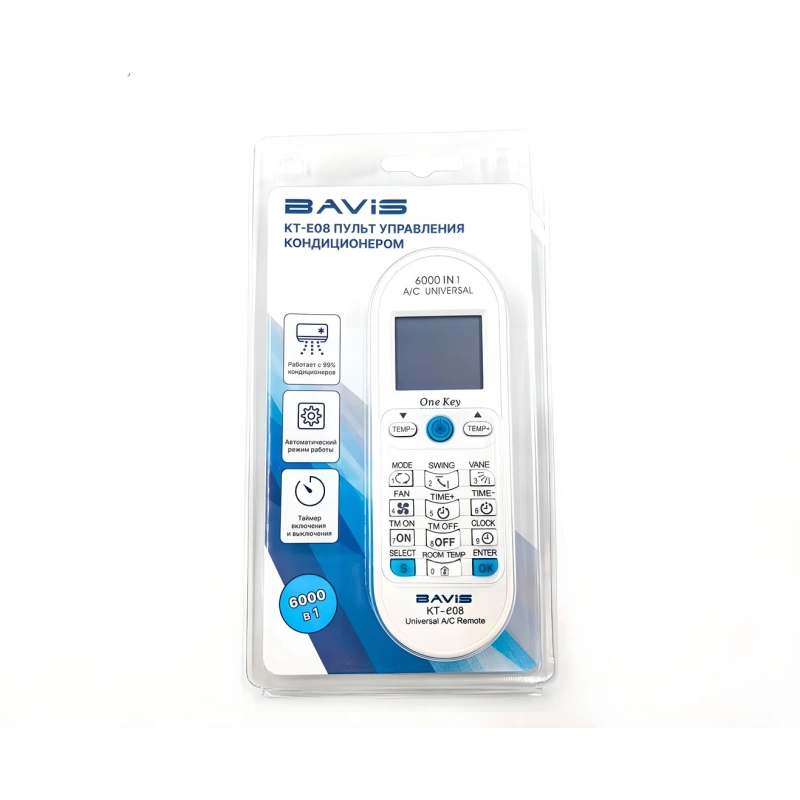BAVIS KT-E08 (6000 в 1) универсальный ПДУ для кондиционеров