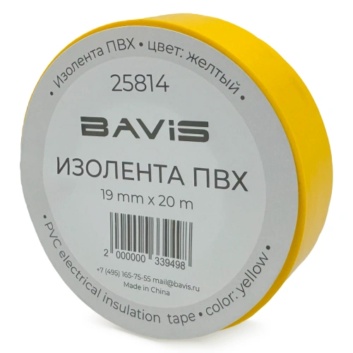 Изолента ПВХ BAVIS 19мм х 20м желтая